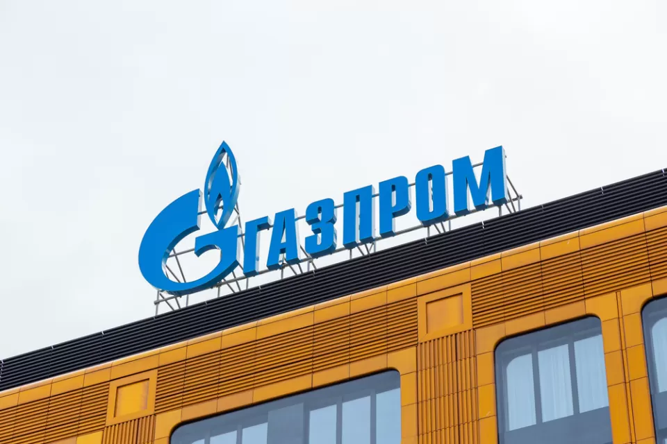 Gazprom building in St. Petersburg, Russia